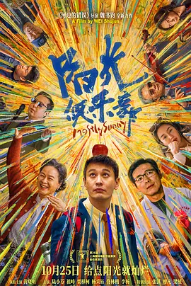 欧美日韩在线亚洲国产人