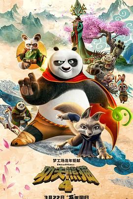 国产成人91青青草原精品