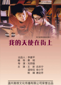 交稀缺资源免费观看